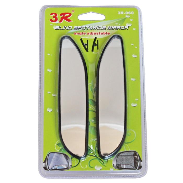 Огледало мъртва точка-060