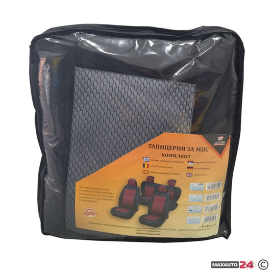 Тапицерия БРАУЗ 2/3 - 1/3