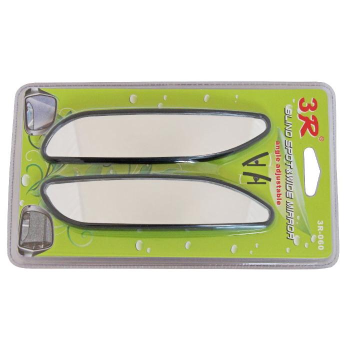 Огледало мъртва точка-060