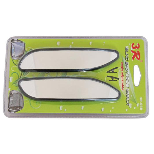 Огледало мъртва точка-060