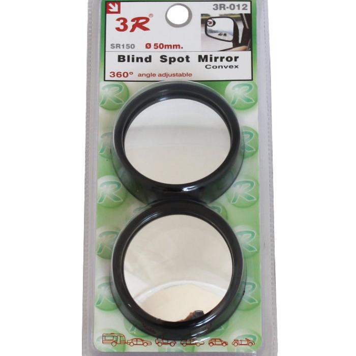 Огледало мъртва точка-012-черно