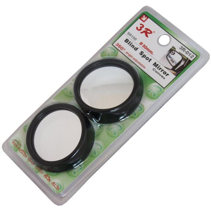 Огледало мъртва точка-012-черно