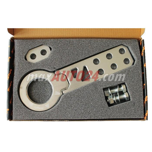 Алуминиева кука за теглене предна - сива