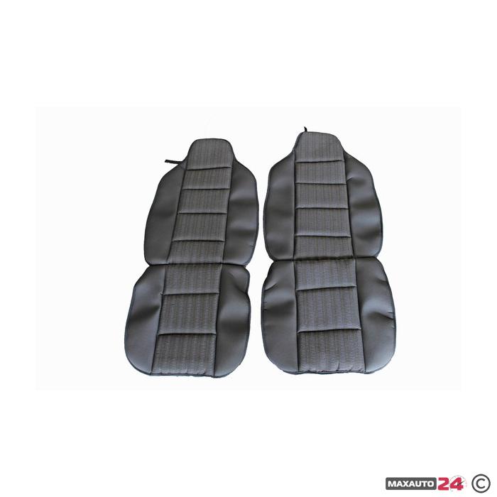 Протектор за седалка КОМБО 2 БР/К-Т