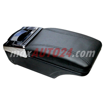 Подлакътник за автомобил универсален - AC 485