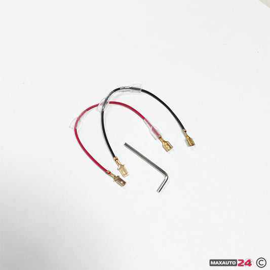 Спортен волан 5130 - Жълт