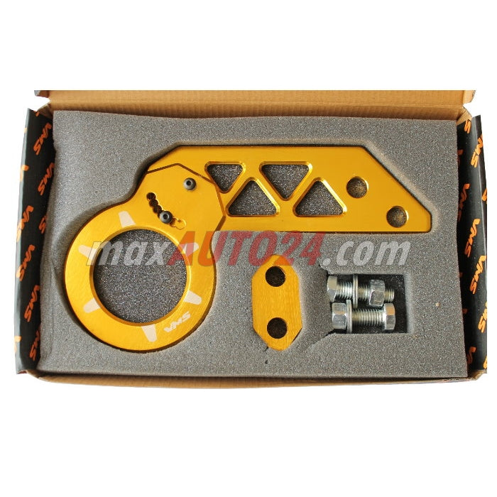 Алуминиева кука за теглене задна - жълта