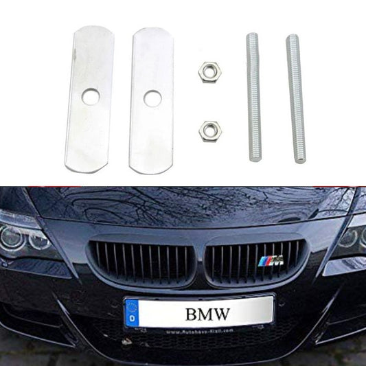 Емблема М метална - Синя