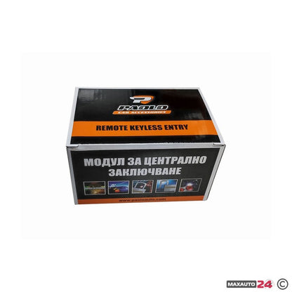 Модул за централно - 2260