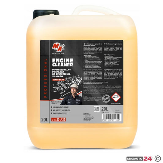 Обезмаслител за двигател Амтра - 20л
