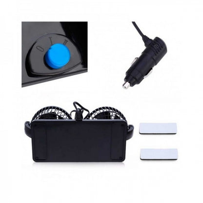 Вентилатор за автомобили 5.5" 12V