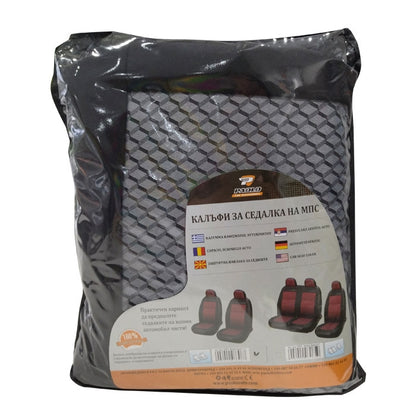 Тапицерия БРАУЗ 1+1