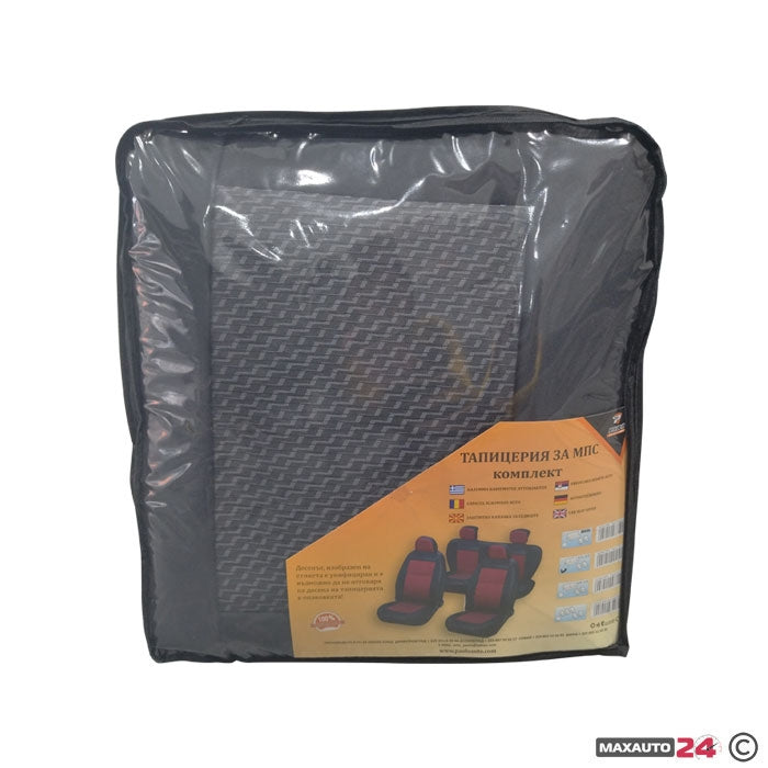 Тапицерия БРАУЗ 1/3 - 2/3