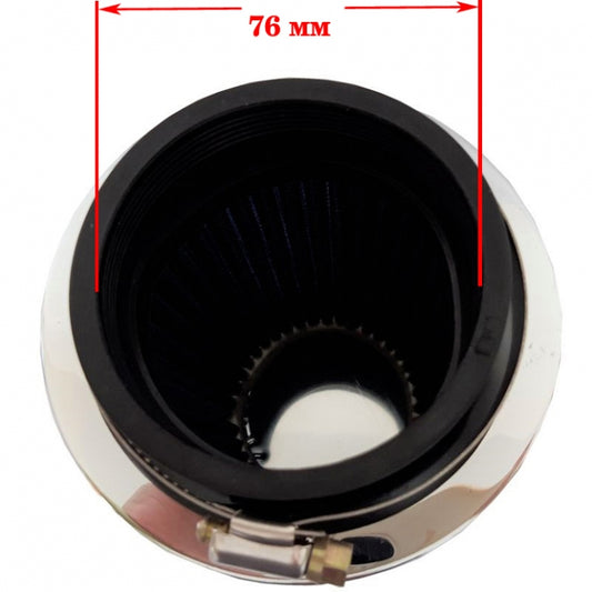 Спортен филтър 2007 (червен)