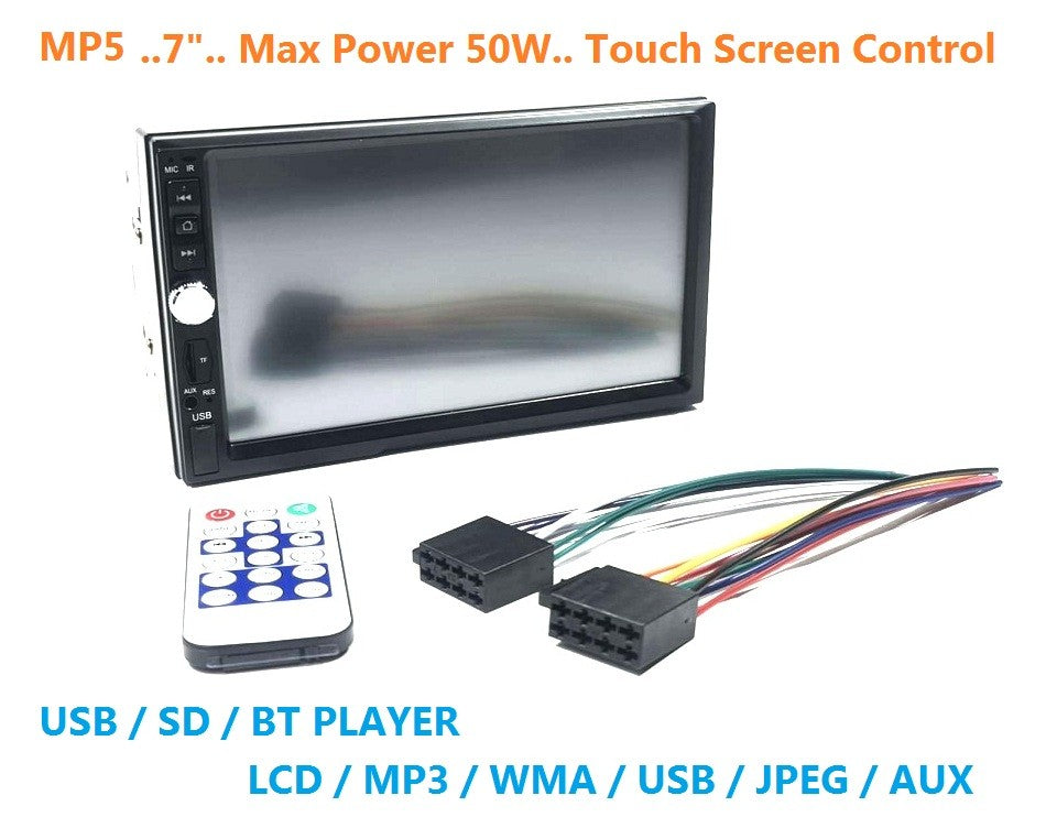 MP5 – Мултимедия 7″ + Bluetooth 2DIN