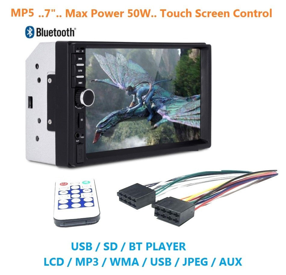 MP5 – Мултимедия 7″ + Bluetooth 2DIN