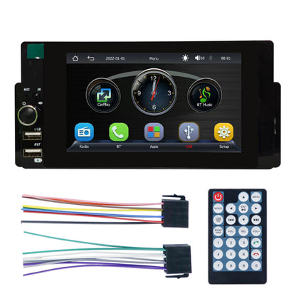 Мултимедия 5.5" Android с CarPlay и Android Auto