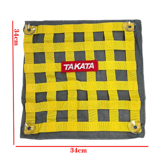 Предпазна мрежа за прозорец PA1185 - Жълто/Сиво