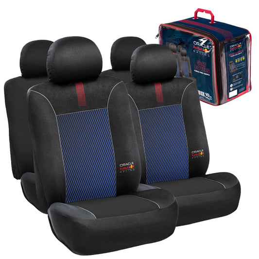 Тапицерия Red Bull Racing - 12709 - 10части - Синьо